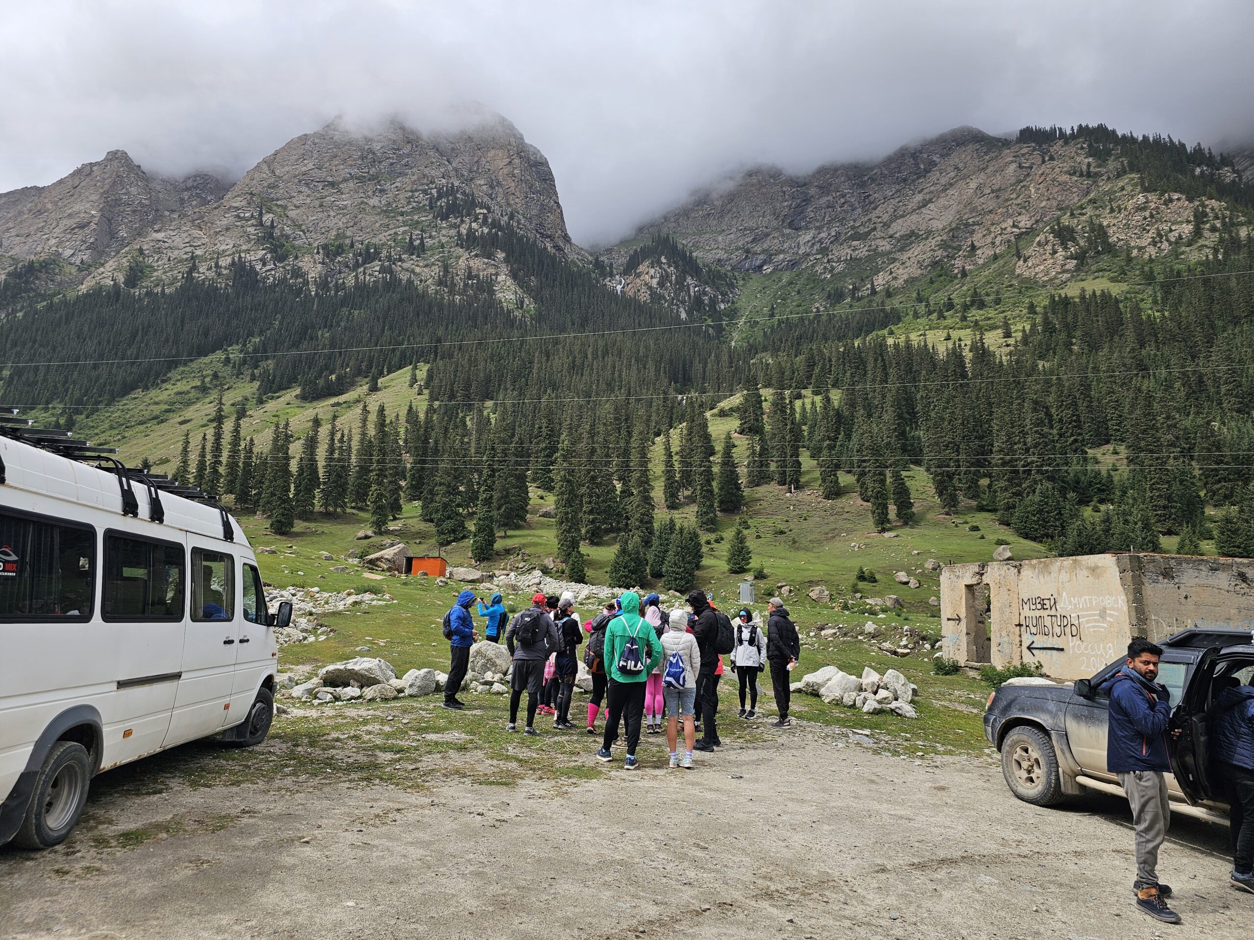 Transfer To Sary Chelek / Arkit
